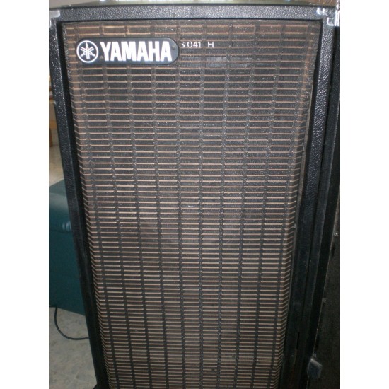 Vintage yamaha speakers top